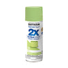 Rust-Oleum Painter's Touch® 2X Ultra Cover Satin Spray Paint